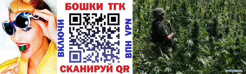 Купить Гашиш  Каннабис  Галлюциногенные грибы  Амфетамин  Кокаин  Меф мяу мяу  СОЛЬ  Нальчик
