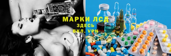 гашишное масло Иннополис