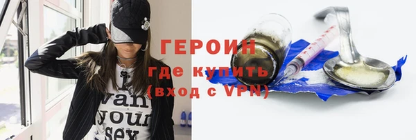 шишки Инсар