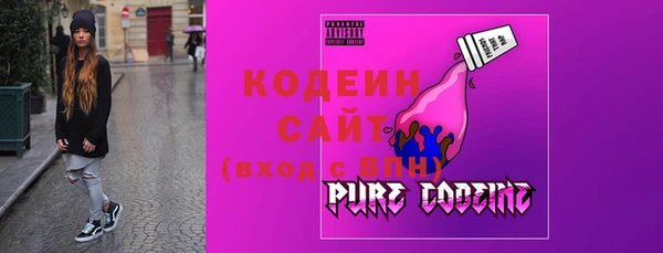гашишное масло Иннополис