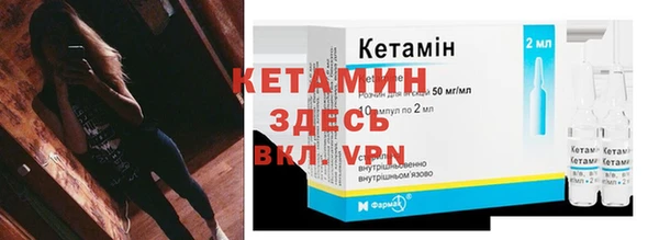 гашишное масло Иннополис