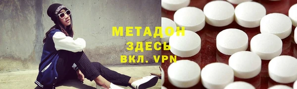 шишки Инсар