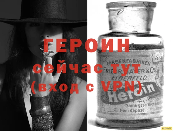 гашишное масло Иннополис
