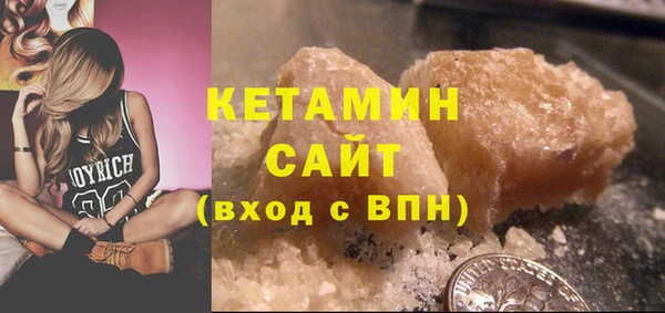 гашишное масло Иннополис