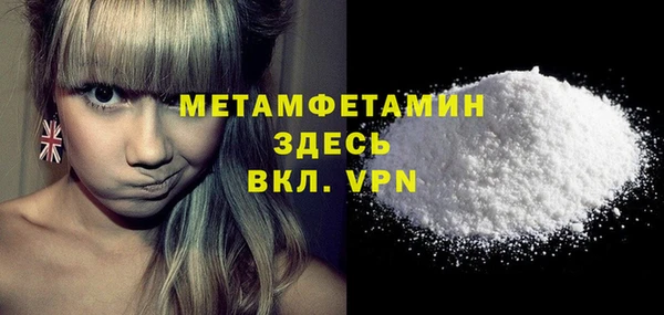 гашишное масло Иннополис