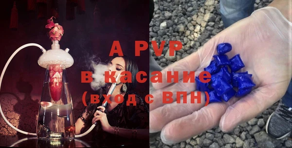 гашишное масло Иннополис