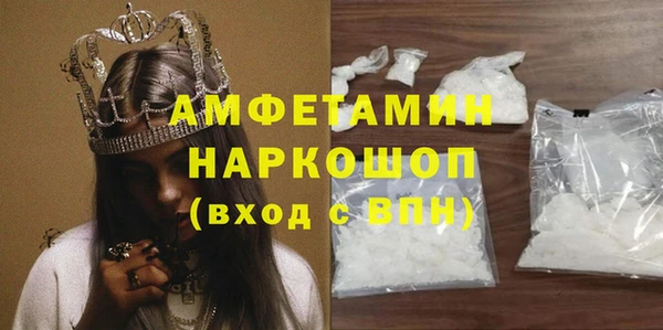гашишное масло Иннополис