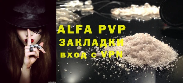 гашишное масло Иннополис