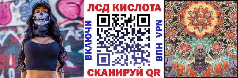 Купить где  Нальчик  Марки NBOMe 1500мкг 
