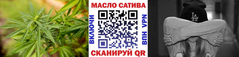 ТГК Wax Купить Нальчик