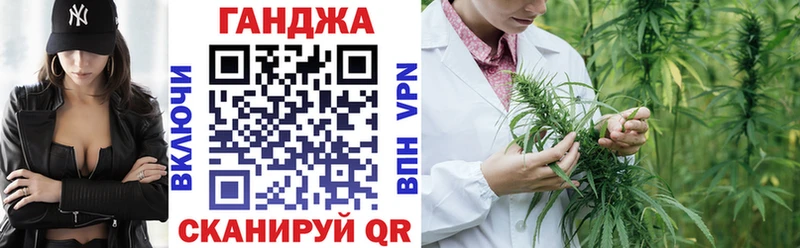 Купить где  Нальчик  Марихуана OG Kush 